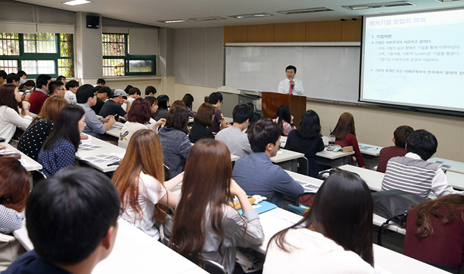 영남대 출신 CEO들, 후배 창업 도우러 온다!