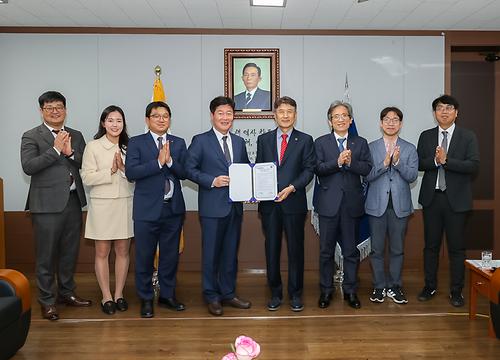 경북신용보증재단 업무협약식 (2023.11.1)